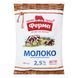 Молоко Ферма 2.5% Т\Ф 900г 47029 фото