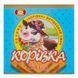 ПЕЧ ЦУК "КОРІВКА" ВЕРШКОВЕ 55г ХБФ 50943 фото