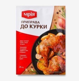 Приправа До Курки 25г Мрія 96704 фото