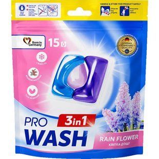 Капсули д/прання PRO WASH Квітка Дощу 15шт 25341 фото