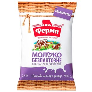 Молоко Без\Лакт Ферма 2.5% Т\Ф 12*900гр 45510 фото