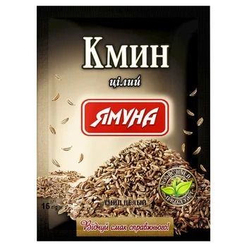 Кмин 50*15г Ямуна 38359 фото