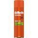Гель д/гоління GILLETTE Fusion 200мл 38171 фото