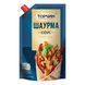 СОУС ТОРЧИН 200г ШАУРМА 49310 фото