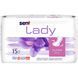 Прокл. урологічні SENI LADY SUPER 15шт 10536 фото