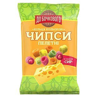 ПІЛЕТИ КОЛЬОРОВІ КІЛЬЦЯ СИР 50г 22489 фото