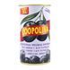 Маслини Coopoliva з/к з/б 345/200г XL 1355 фото