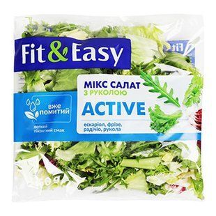 Мікс Салат ACTIVE 150гр 22606 фото