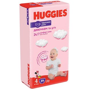 Трусики HUGGIES 4 д/дів 9-14кг 36шт 97339 фото