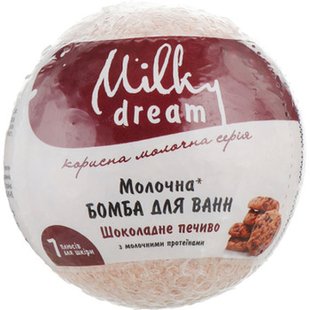 Бомбочка д/ванни MILKY DREAM Шоколадне печиво 100г 99994 фото