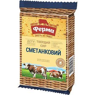 Сир Фасований Ферма Голандія 50% 150г 24131 фото