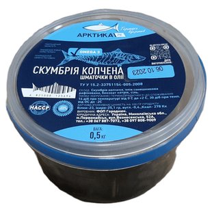 Аркт Стейк Скумбрiї Х\К 500г 32543 фото