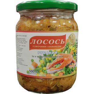 ЛОСОСЬ З ОВОЧАМИ 15*500г 97190 фото