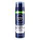 Піна д/гооління NIVEA захист та догляд 200мл 97151 фото