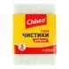 CHISTO чистик фіброві 5шт 13990 фото