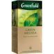 Чай Грiнфiлд Мелiса 25пак 19611 фото