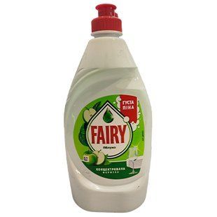Засіб д/миття посуду FAIRY Яблуко 450мл 20975 фото