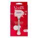 GILLETTE Venus 5 Sugarberry станок+касета 17478 фото