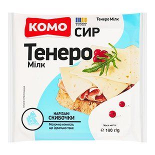 АКЦІЯ СИР КОМО ТЕНЕРО 160г 23904 фото