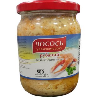 ЛОСОСЬ РУБАНИЙ 15*500г 97192 фото