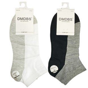 Шкарпетки чол DMDBS 019 сіра підошва корткі 41-47р 10 пар 23468 фото