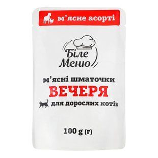 Корм Біле Меню 100г М'ясне Асорті 21291 фото