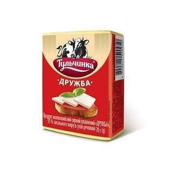 СИРКИ ПЛАВЛЕНІ