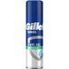Гель д/гоління GILLETTE Serias 200мл 97452 фото