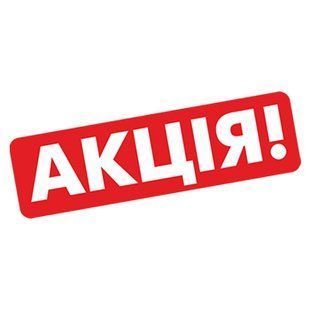 ЧАЙ ЧЕЛТОН УЦІНКА АКЦІЯ 100Г 21438 фото