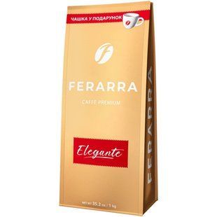 КАВА ЗЕРНО FERARRA ЕЛЕГАНТ З ЧАШКОЮ 1кг 22433 фото