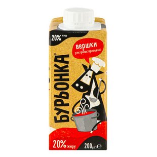 Вершки 20% Бурьонка 24*200г 33615 фото