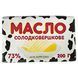 Масло Бурьонка 73% 200г 17181 фото