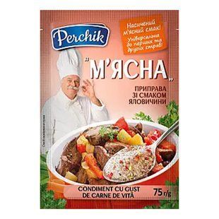 Приправа Perchik М'ясна 75г 23529 фото