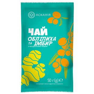 Чай Обліпиха та Імбир 12*50г Асканія 10579 фото