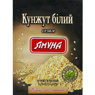 Кунжут 50*15г Ямуна 18967 фото