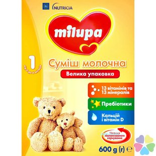 495 MILUPA СУМІШ-1 0-6 міс 600г 97117 фото