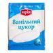 Ванільний Цукор 10г Мрія 240 фото